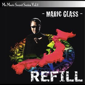 Maric Glass (Recharge Gimmick) Mr. Maric