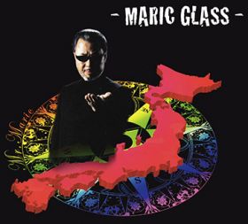 Maric Glass Mr. Maric (DVD et Gimmick)