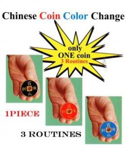 Chinese Coin Color Change (Joker Magic)