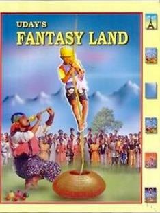 Coloring Book Large fantasy land