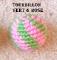 Balle crochetée tourbillon muscade magnétique, Ø 2,7 cm Couleur : Tourbillon Rose et Vert